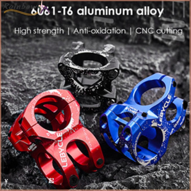 Pô Tăng 31.8 35mm 0 Độ Chuyên Dụng Cho Xe Đạp Leo Núi