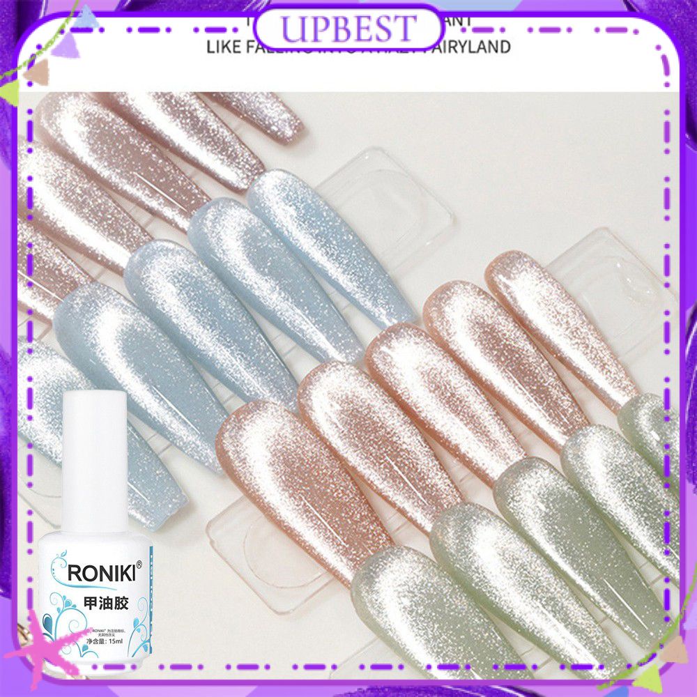 ♕ Roniki Bóng đèn nhỏ Spar Gel sơn móng tay mắt mèo Đèn flash siêu sáng lấp lánh Keo trị liệu bằng ánh sáng phù hợp với tất cả Keo làm móng nghệ thuật cho cửa hàng làm móng 15ml UPBEST