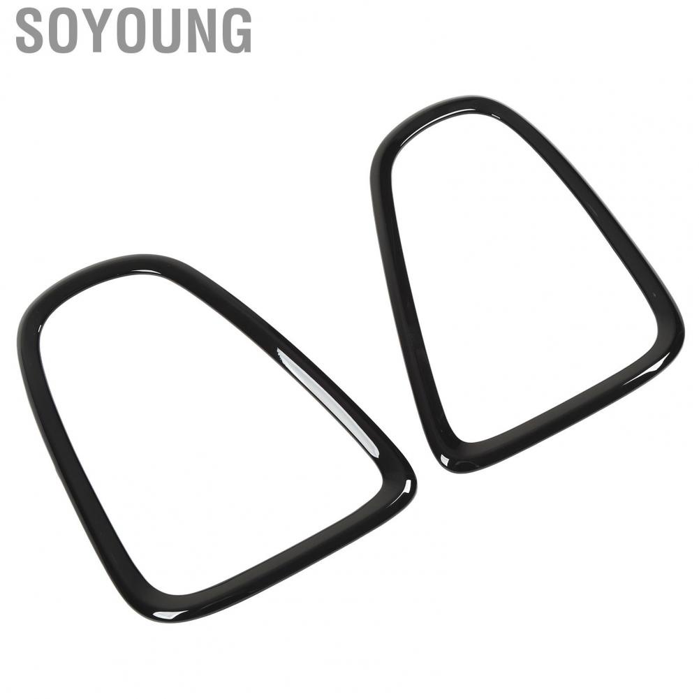 Soyoung Taillight Trim Ring  51132752243 2PCS for R56 R57 R58 R59