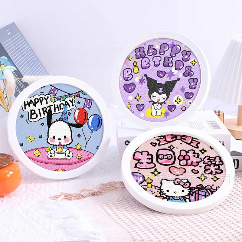 Bộ tranh đính đá 5D DIY 20*20cm Happy Birthday Đồ chơi handmade cho bé trai và bé gái