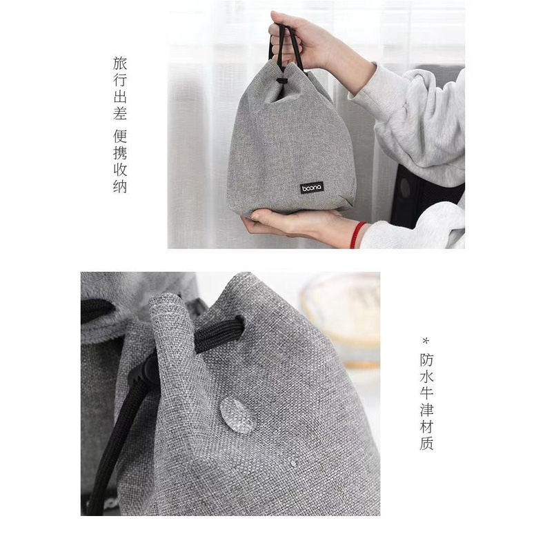 Baona/ XBYS Túi Dây Rút Đựng Mỹ Phẩm Chống Thấm Nước Tiện Dụng