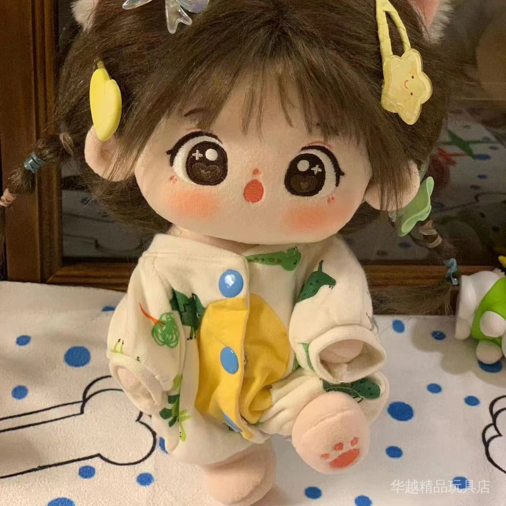 Búp Bê Nhồi Bông Muffin 20cm Dễ Thương Cho Bé Gái