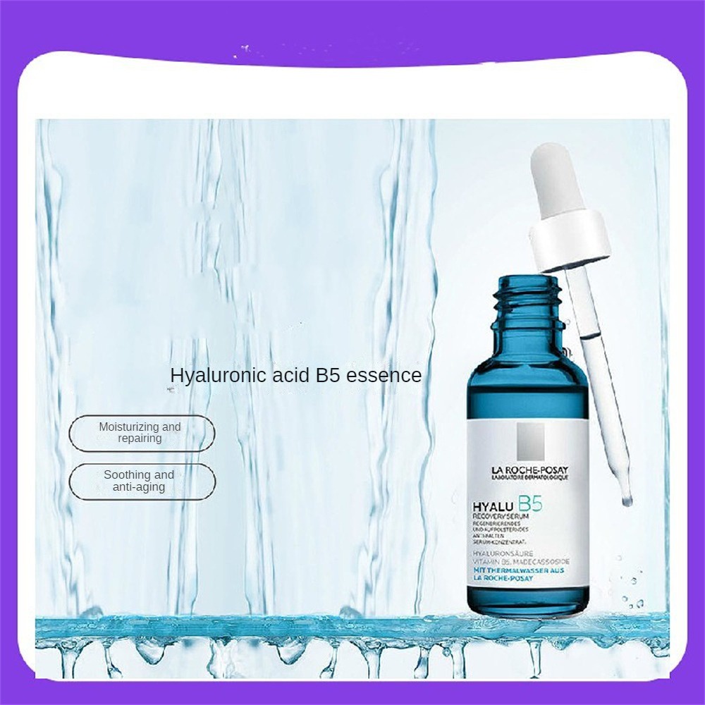 Serum B5 30ml Serum phục hồi da chống nhăn với Hyaluronic Acid & Vitamin B5 dành cho da lão hóa JULYSTAR
