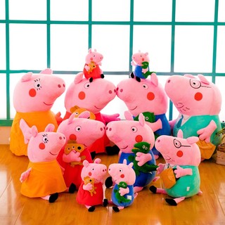 George Thú Nhồi Bông Hình Heo peppa Đáng Yêu
