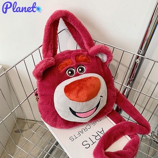 Planet túi xách đeo vai hình gấu / stitch hoạt hình nhồi bông phong cách hàn quốc đáng yêu