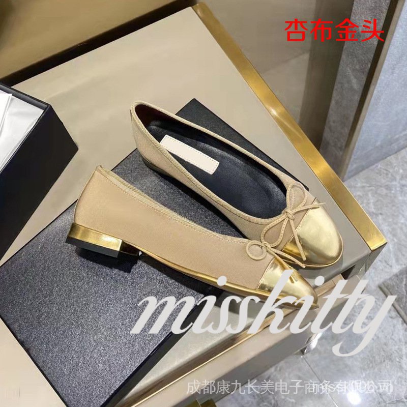 Giày Múa Ba Lê Mũi Tròn Đế Bằng Thời Trang Dành Cho Nữ