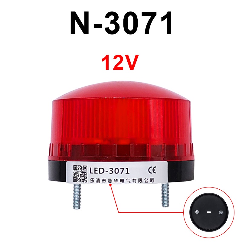 Đèn led Cảnh Báo An Ninh tb35 n-3071 12v Chuyên Dụng Cho Xe Hơi / Xe Tải