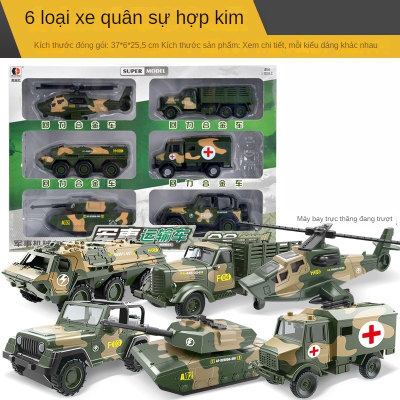 Mô Hình Xe Tăng Quân Đội Bằng Hợp Kim Dành Cho Bé Trai