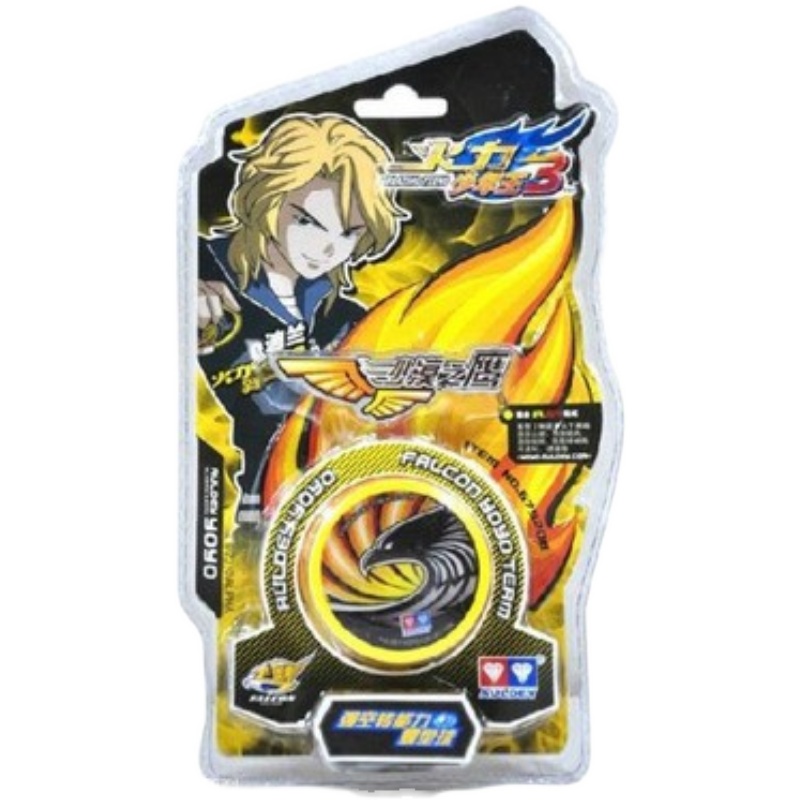 💜ins Con Quay Yo Yo-Yo Yo-Yo Yo-Yo Bằng Sắt Màu Đen Cho Trẻ Em