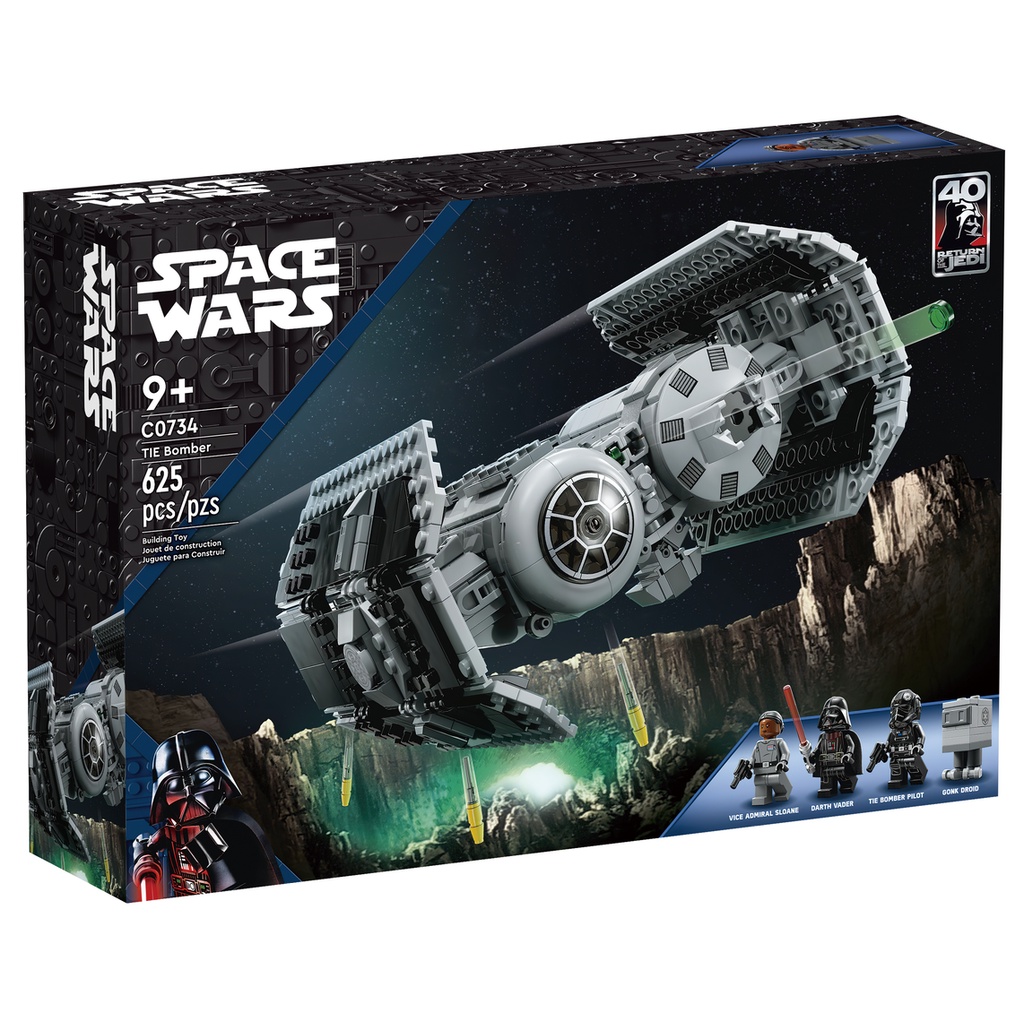 Bộ Đồ Chơi Lắp Ráp lego star wars 75347