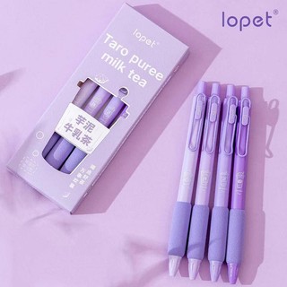 Hộp 4 bút mực gel đen / tím / trà sữa / cà rốt xinh xắn