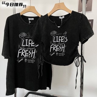 Rosella Áo thun/ Áo croptop thoải mái thời trang A29J28T