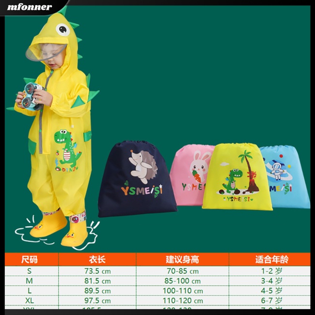 Áo Mưa Liền Thân Có Mũ Trùm Họa Tiết Hoạt Hình Phản Quang Xinh Xắn Dành Cho Bé