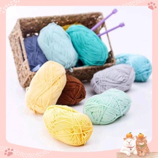  Cuộn Len Milk Cotton 125g loại 1  Mã 51 đến 81  