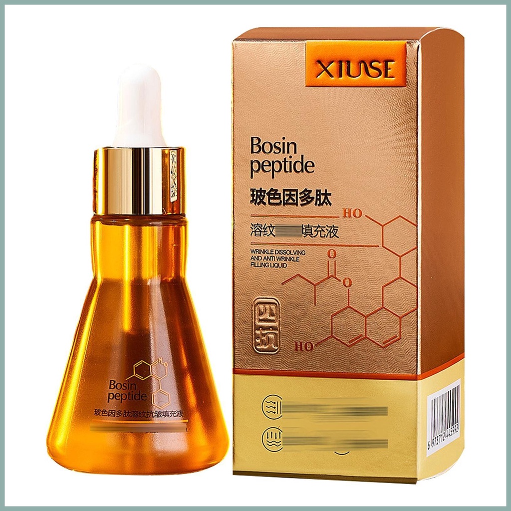 Tinh chất đảo ngược revitapeptide reversal essence skin brightening essence 1.76 oz moisturizing face essence for men yunvn