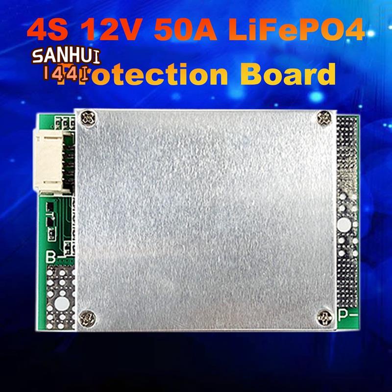 Bảng bảo vệ pin lithium bảng bảo vệ với cân bằng pin nguồn pin lithium tăng cường bảng bảo vệ pcb