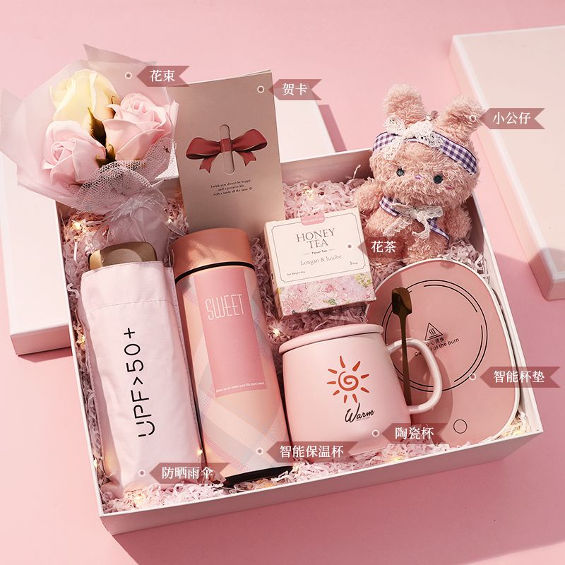 Quà Tặng Sinh Nhật Cao Cấp Cho Bạn Gái / Bạn Gái / Bạn Gái / Quà Tặng Sinh Nhật Phù Dâu niche