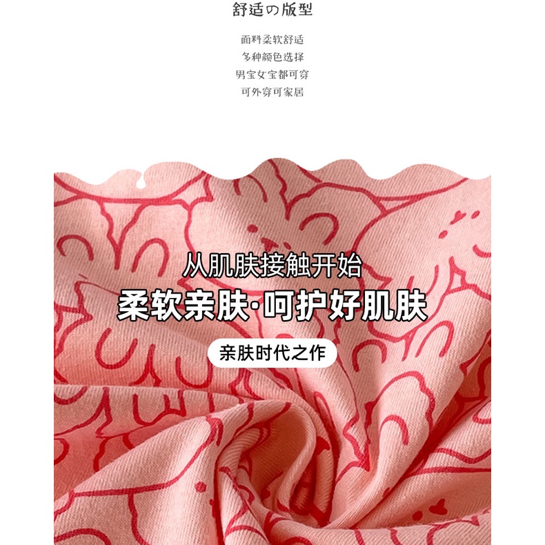 Bộ Đồ Ngủ Bằng Cotton Dài 80-150CM Thời Trang Xuân Thu Cho Bé Trai / Gái