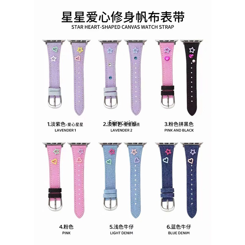 Dây đeo bằng da phong cách giải trí cho iwatch series ultra 8 6 6 6 se y2k denim girl bracelet cho apple watch dây đeo 41mm 40mm 45mm 38mm 49mm phụ kiện