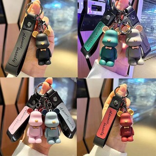 Móc Chìa Khoá Cute Gấu BeaRick, Móc Khoá Keychain Hình Gấu Dễ Thương