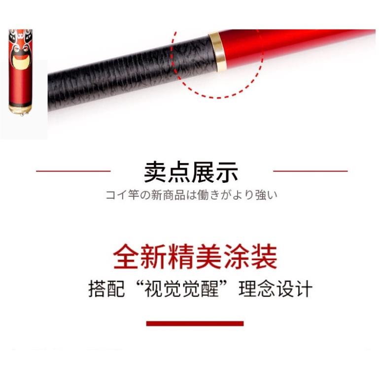 {xả hàng] Cần câu tay quỷ vương carbon 10h cao cấp câu đơn câu đài