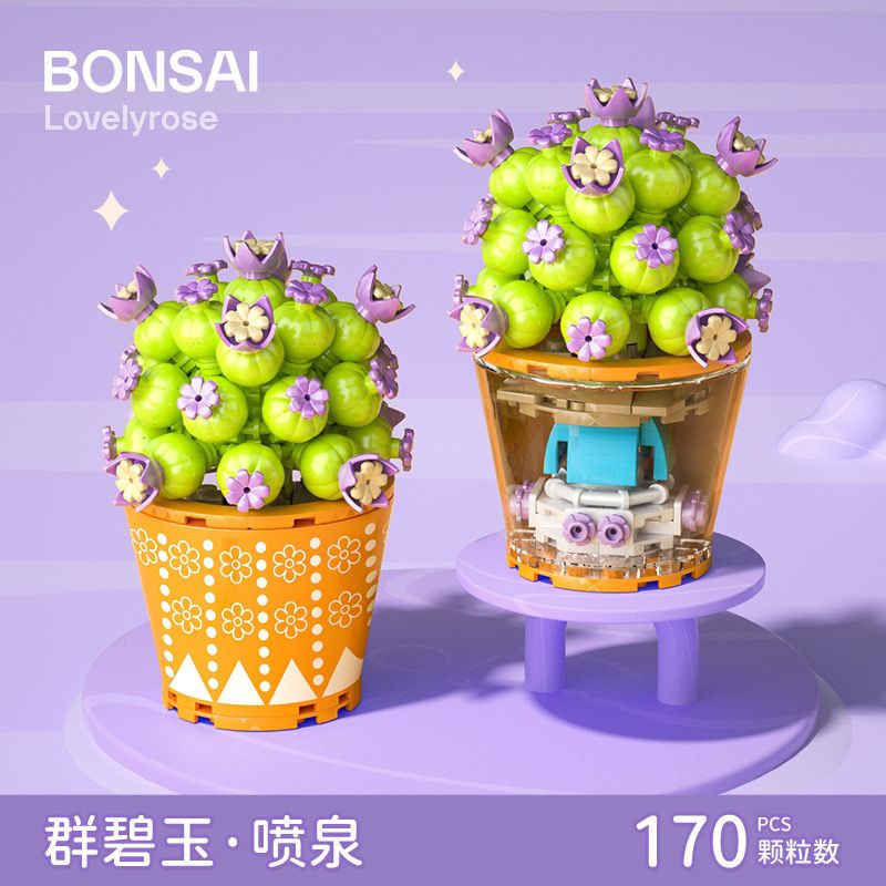 Bộ Đồ Chơi Lắp Ráp Cửa Hàng Hoa Dễ Thương