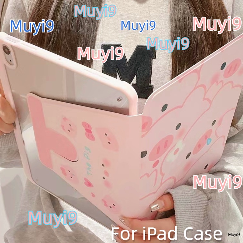 Ins creative cartoon funny screenful pink pig for ipad10.2 shell ipad10th cover mini6 case ipad air2 cover air5 anti-fall case pro11 / ipad12.9 acrylic cover ipad9 360° Chủ shell