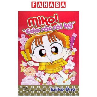 Sách nhóc miko! - edo rắc rối ký
