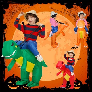 Kids inflatable dinosaur costume dinosaur inflatable dinasour costume adult kids costumes cosplay
