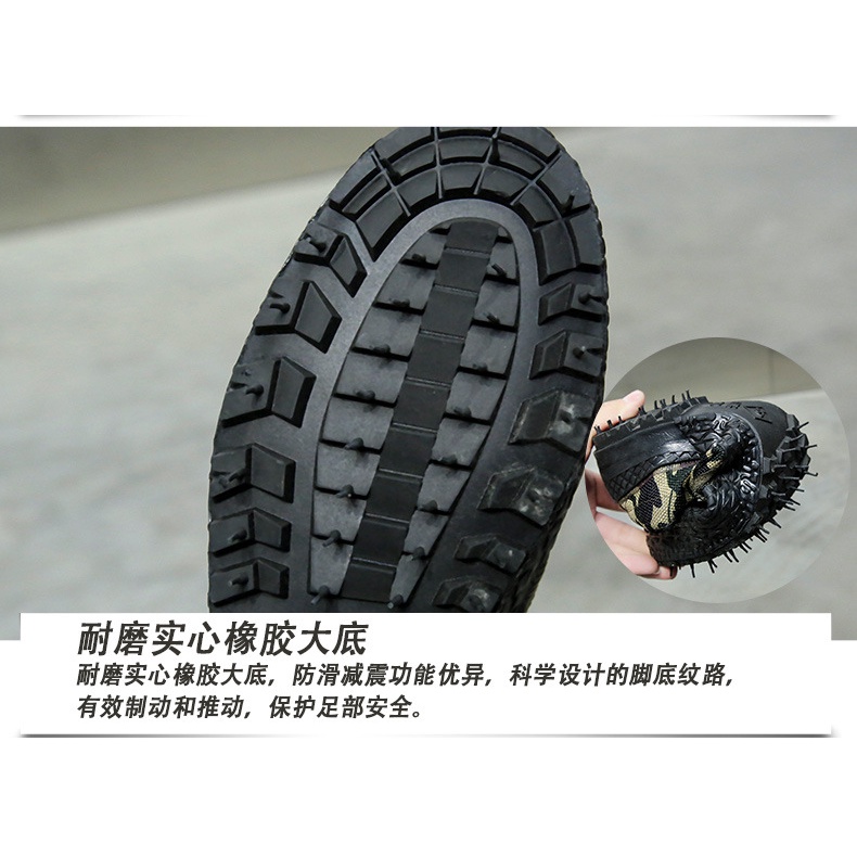 Giày ngụy trang giày nam ngoài trời lao động chống trượt, giày cao su màu vàng giày cao su huấn luyện giày giải phóng, giày nam thời trang.