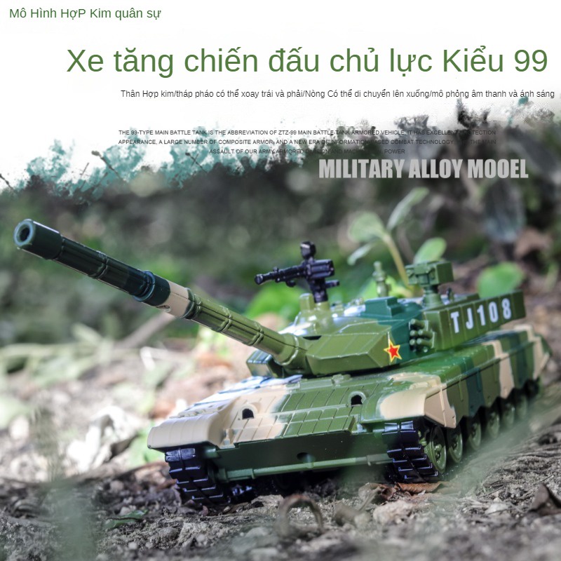 99 loại mô phỏng xe tăng chiến đấu chính 1:32 đồ trang trí mô hình đồ chơi trẻ em bằng hợp kim