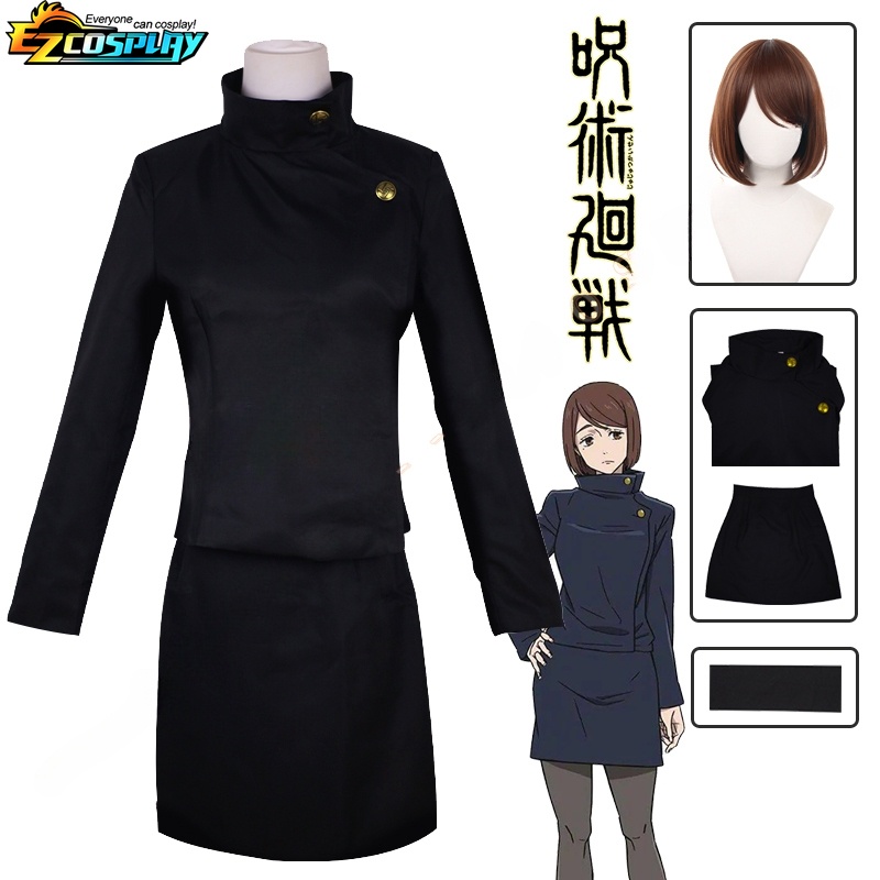 Shoko ieiri cosplay trang phục jujutsu kaisen season 2 blue black dress tokyo jujutsu high school uniform skirt