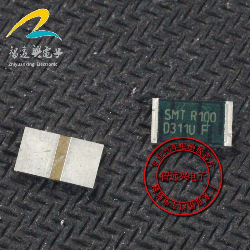 5 Mảnh SMT-R100-1% CHÍNH HÃNG CHỐNG ĐIỆN 100 TRIỆU 0.1 OHM SMD RESISTOR