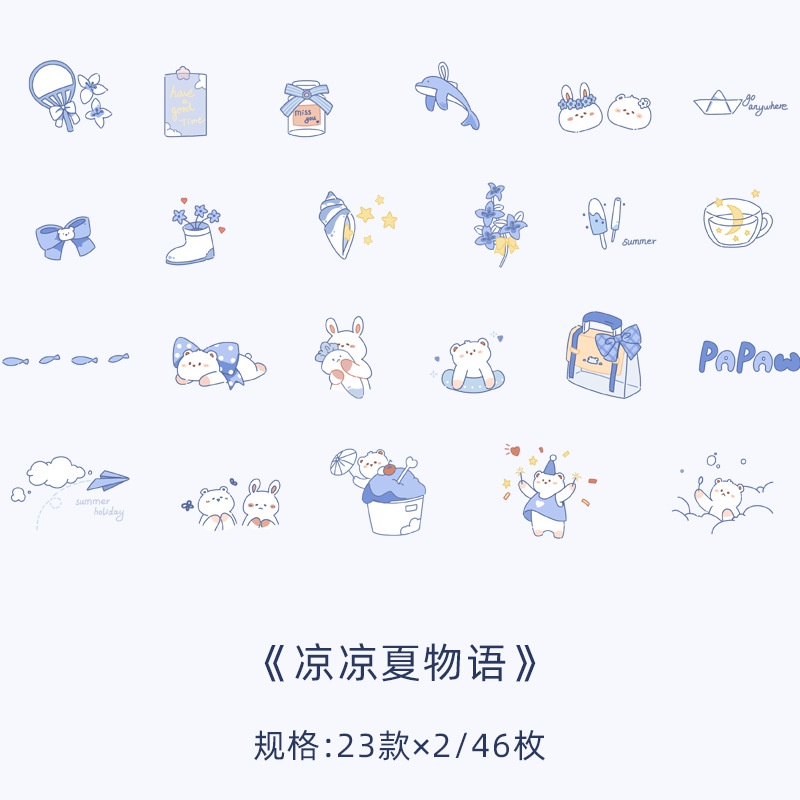 Miếng Dán Trang Trí Sổ Tay Hình Động Vật Dễ Thương