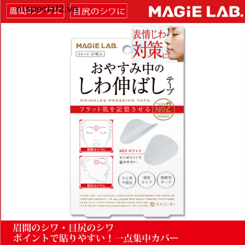 Set 27 Miếng Dán Nâng Cơ Mặt Chống Nhăn Làm Săn Chắc Da