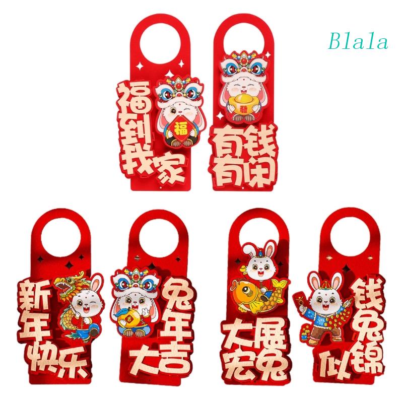 Phụ Kiện Trang Trí Tay Nắm Cửa Phong Cách Trung Hoa