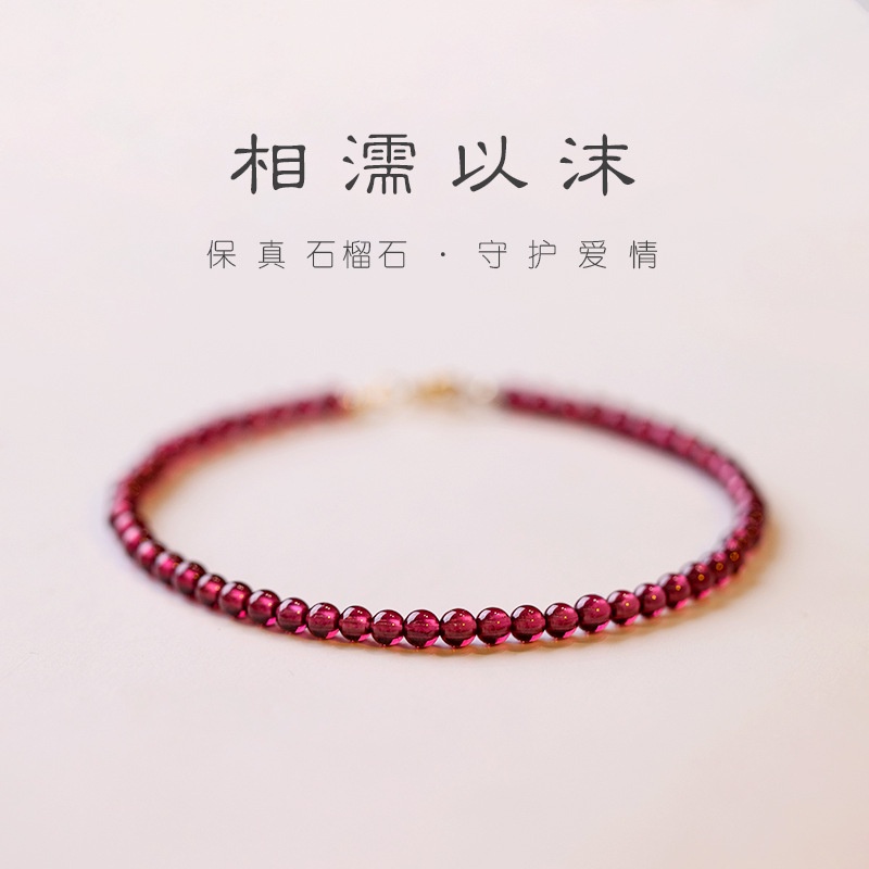 Vòng Đeo Tay Đá Garnet Tự Nhiên 4mm Thiết Kế Đơn Giản Tinh Tế Cho Nữ