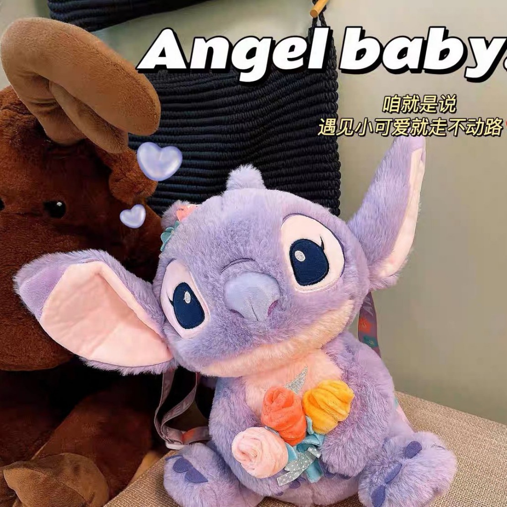 Gối Nhồi Bông Hình Stitch Hoạt Hình Màu Tím Dễ Thương Dùng Làm Quà Tặng Sinh Nhật Cho Bé Gái