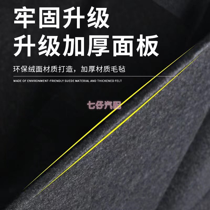 Hộp Đựng Đồ Dùng Để Cốp Sau Xe Hơi Mazda 3 Mazda 3 Mazda 6 Mazda 6 CX5 CX30