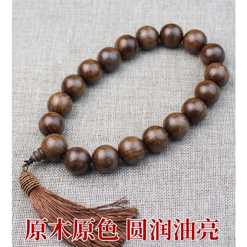 Hạt Gỗ Đàn Hương Lụa Vàng Một Mảnh Treo Trang Trí Gương Chiếu Hậu Xe Hơi Hạt Rosary