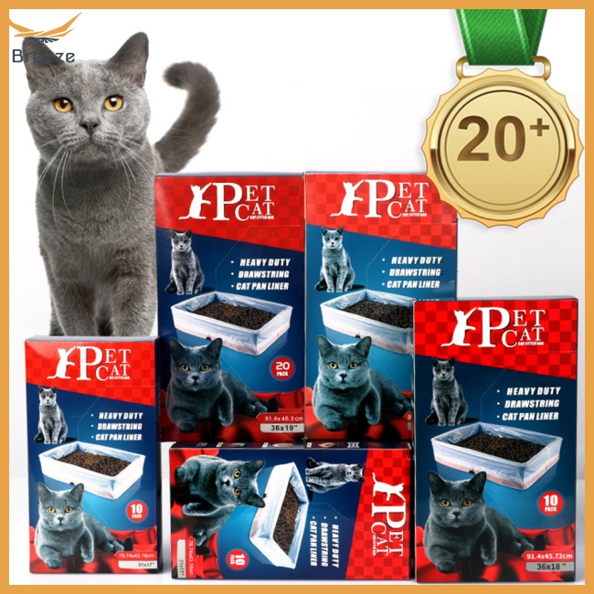 Túi Đựng Mèo Thiết Kế Dây Rút Dày Dặn Chống Trầy Xước Tiện Dụng