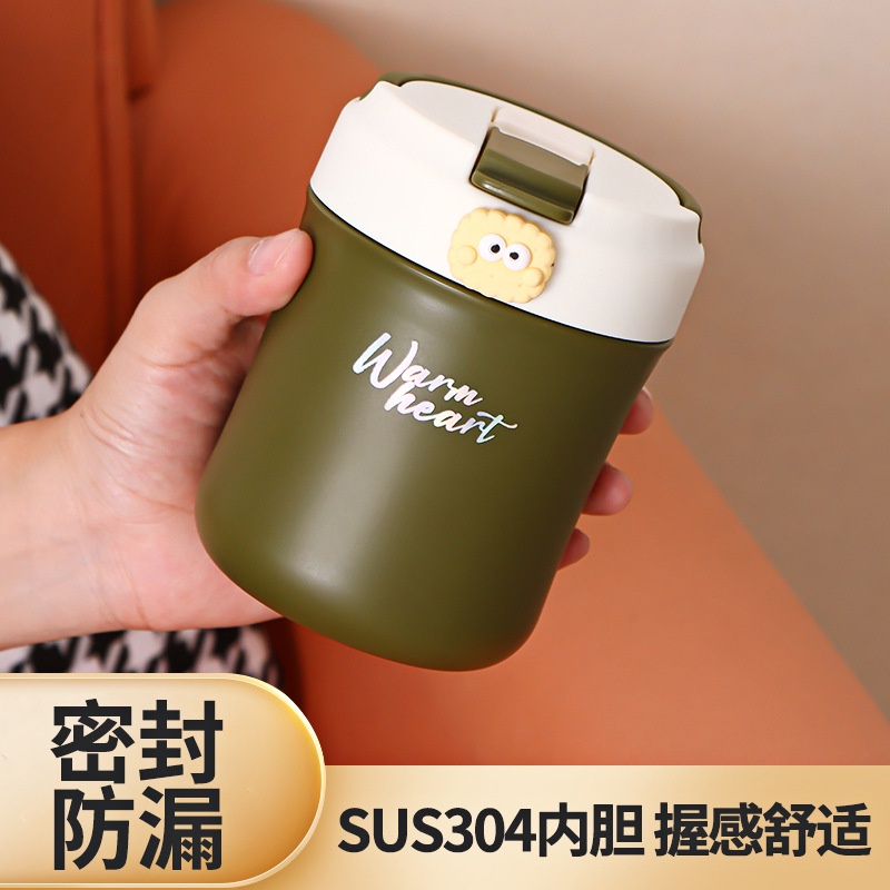 Bình Nước Giữ Nhiệt Bằng Thép Không Gỉ Có Ống Hút Tiện Lợi | BigBuy360 - bigbuy360.vn