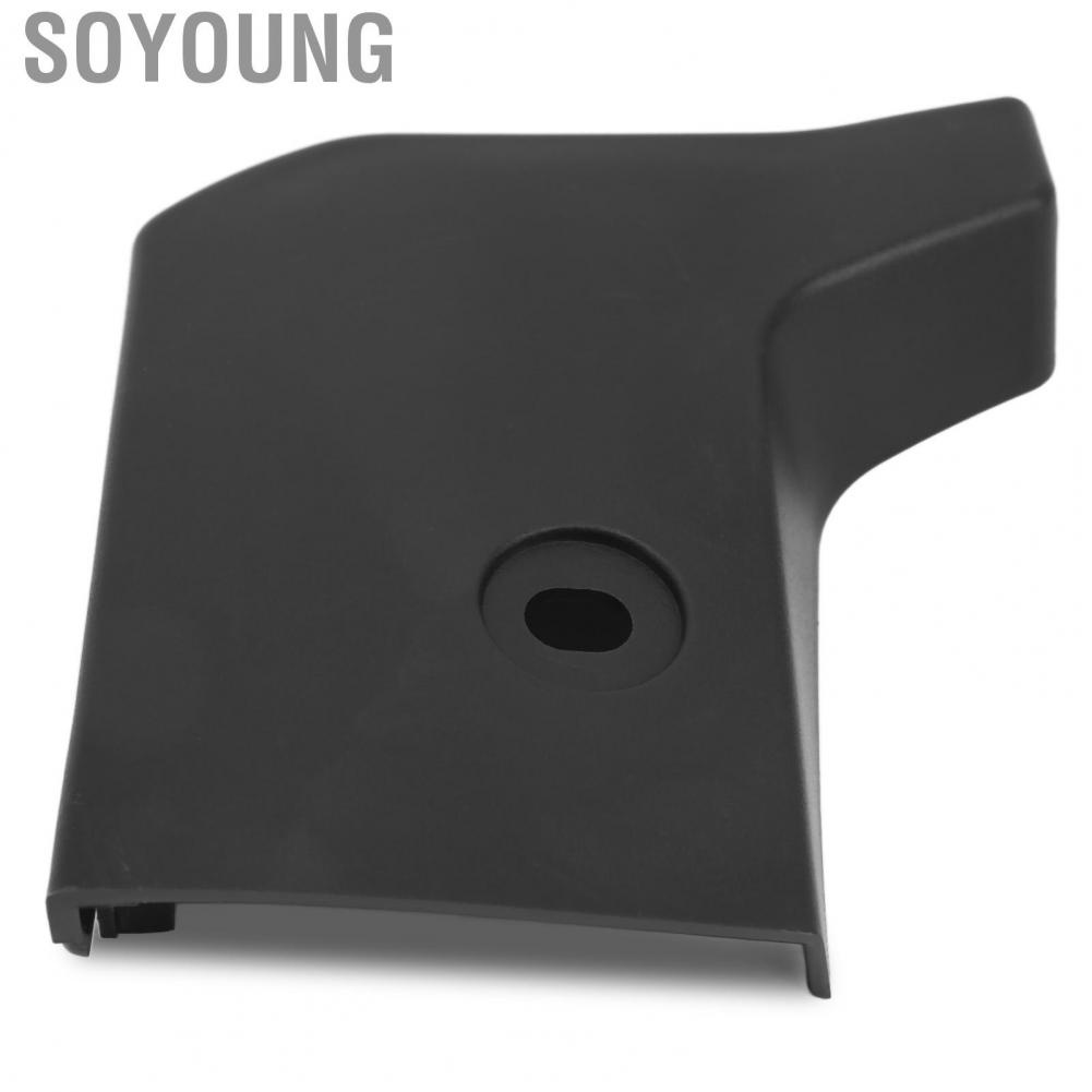 Soyoung Side Skirt End Caps  Easy Installation Side Skirt End Cover Trim 1771885  for Car