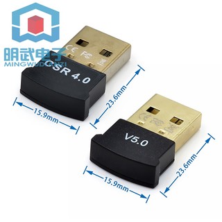 Usb Nhận Tín Hiệu Bluetooth 4.0 / 5.0 Cho Máy Tính 4.0