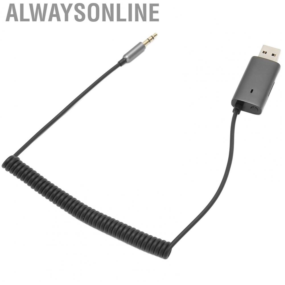 Alwaysonline 5.1 Aux Adapter  USB Power Supply Hands Free Call Plug and Play Professional 3.5mm Car Receiver for Sound