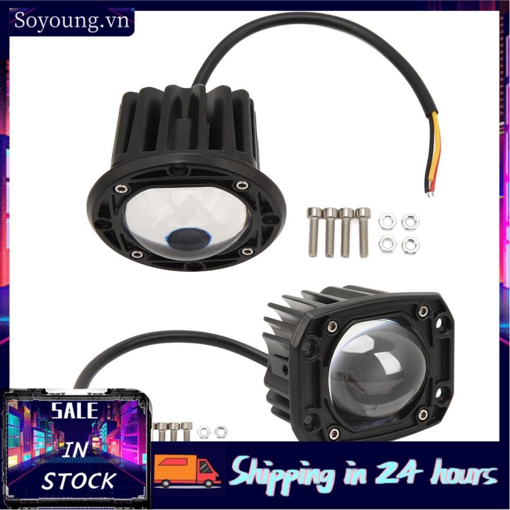 Soyoung Fog Lamp  Heat Dissipation Strong Durability Driving Lamps Aluminum Alloy 12-60V Waterproof for Truck