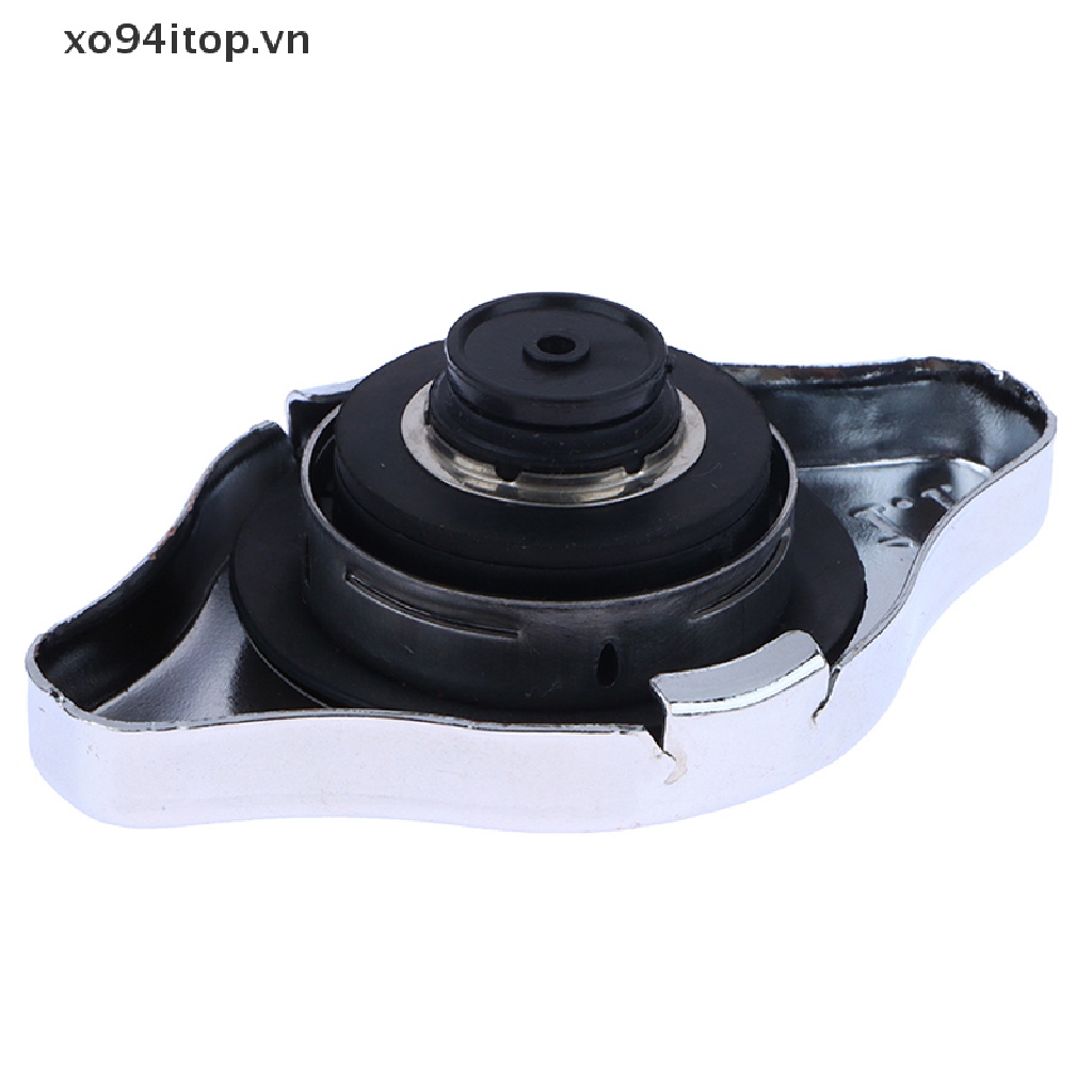 Nắp Đậy Bộ Tản Nhiệt Nước Cho Xe Hơi / Xe Tải XOITOP 19045-PAA-A01