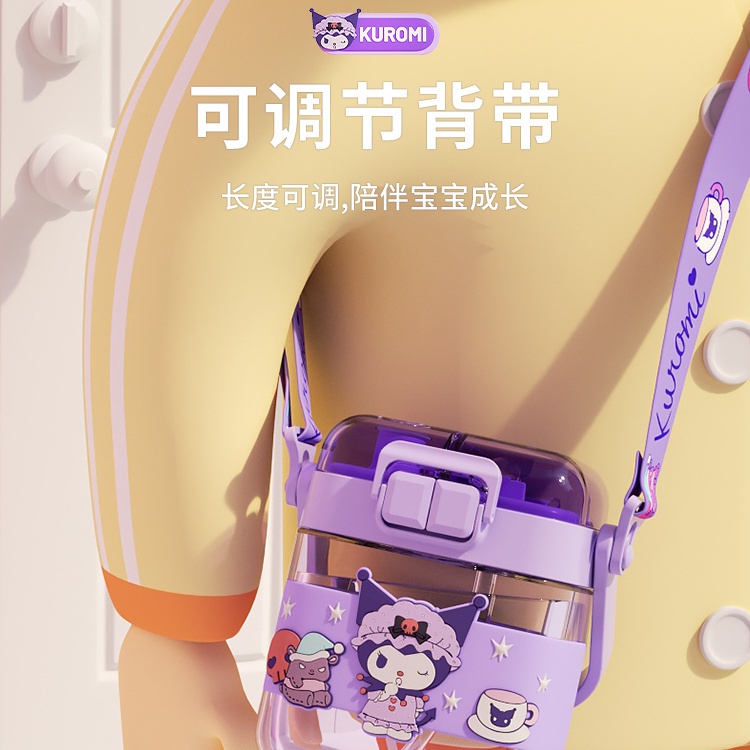 Bình Nước Hình Vuông Thiết Kế Dễ Thương Có Ống Hút Cho Bé Gái 2023