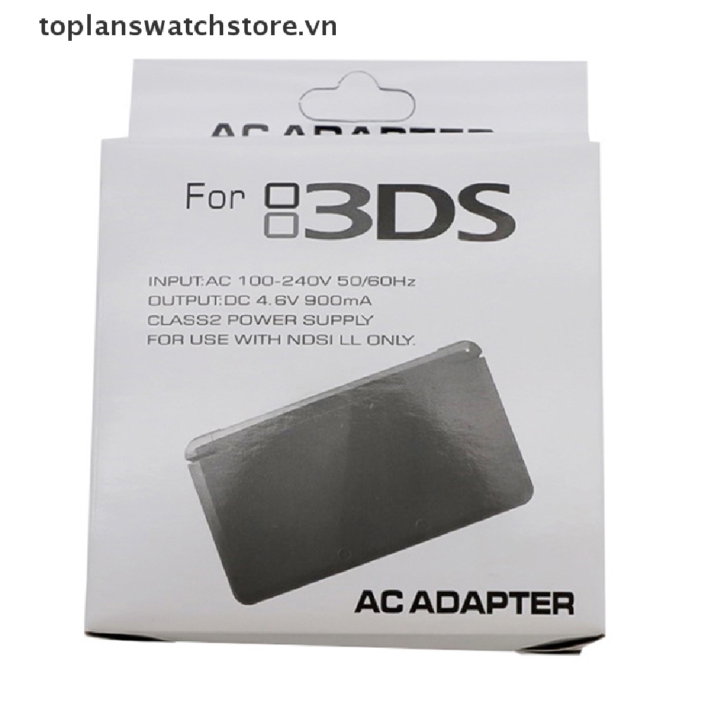 Bộ Sạc Chuyển Đổi AC 3DS XL Cho Nintendo 3DS / 3DS XL / New 3DS / New3DS XL