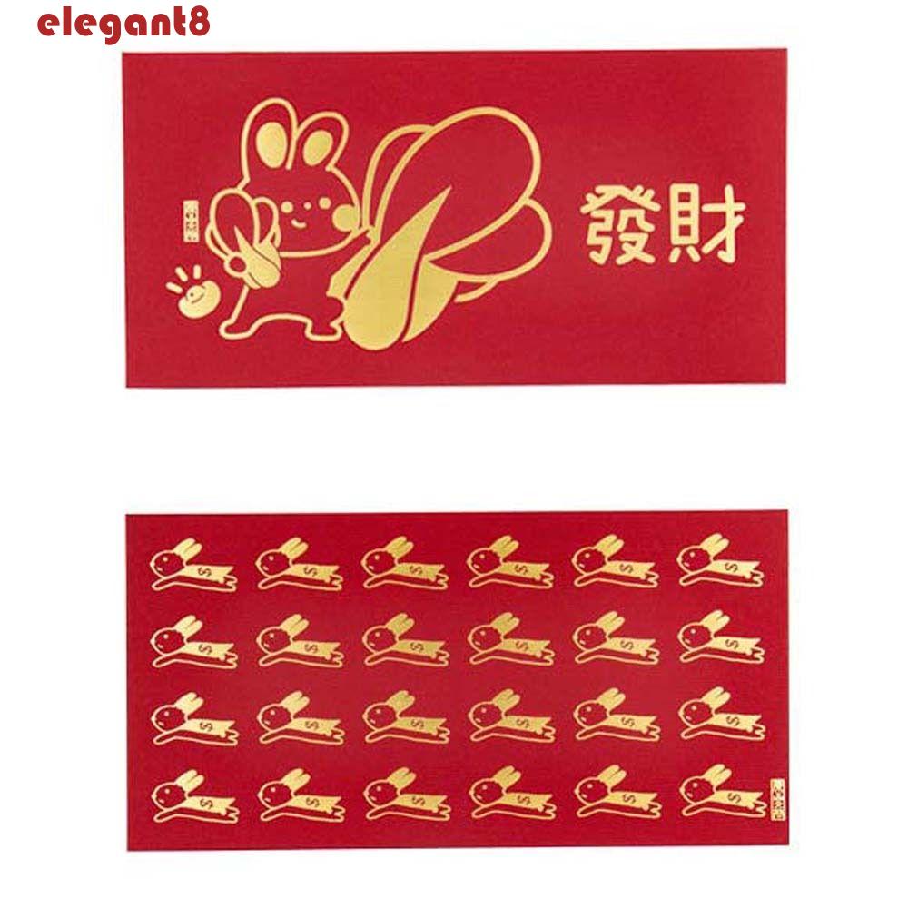 Thiệp Mời Màu Đỏ Hình Chữ Nhật Họa Tiết Hoạt Hình Thời Trang Mùa Xuân 2023